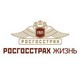 Росгосстрах-Жизнь