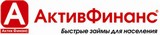 адамовка актив финанс. арт финанс коллектив. актив финанс. актив финанс групп. компания актив офис.