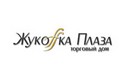 Жуковка Плаза Подарки Интернет Магазин