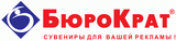 Бюро-Крат