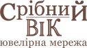 Серебряный век