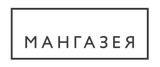 Мангазея Центр