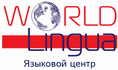 Lingua World