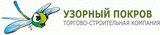 Узорный покров