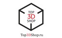 Top 3D Shop