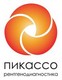 ПИКАССО