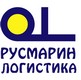 Русмарин-Логистика