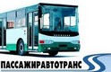 Пассажиравтотранс, СПб ГУП