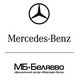 МБ-Беляево