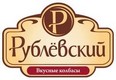 ТД Рублевский