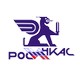 РОСИНКАС, объединение