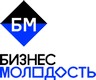 Бизнес-молодость