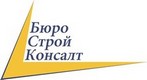 Бюро Строй Консалт