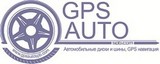 Интернет-магазин gpsautospb.com