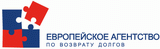 Європейська агенція з повернення боргів