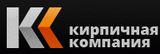 Кирпичная Компания