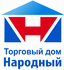 ТД Народный