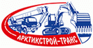 Арктикстрой-Транс