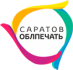 СаратовОблПечать