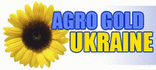 Аграрное Золото Украины (Аграрне Золото України)