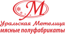 Уральская метелица