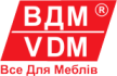 VDM/ ВДМ