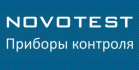 Промтехнологии, НТЦ, NOVOTEST