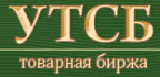 Товарная биржа Универсальная товарно-сырьевая биржа