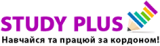 STUDY PLUS / ООО «ОМ»