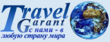 Travel Garant