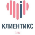 Клиентикс CRM