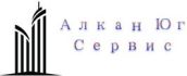 Алкан Юг Сервис