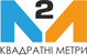 Квадратні метри Дніпро