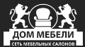 Дом Мебели