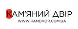Каменный двор