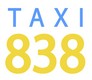 Такси 838