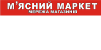 М’ясний маркет