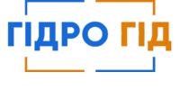 Гідро-Гід