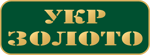 Укрзолото