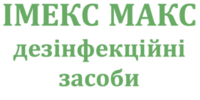 Імекс Макс