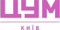 ЦУМ (Київ)