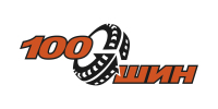 Винник ЧП / 100 ШИН
