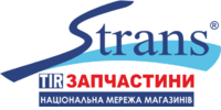 Strans