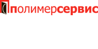 Полимерсервис / Дом полимеров