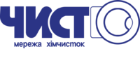 Чисто, мережа хімчисток та клінінгу