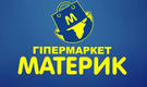 Материк, мережа гіпермаркетів