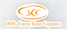 Спец-Ком-Сервис Спец-Ком-Сервис